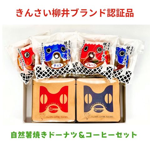 ネットショップ｜しあわせギフト工房 まつもと